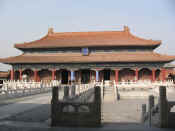 huangji-1.jpg (122298 bytes)