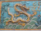 mur aux neuf dragons - 10.jpg (178271 bytes)