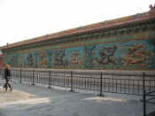 mur aux neuf dragons - 11.jpg (118758 bytes)