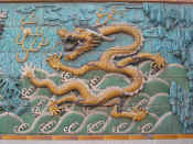mur aux neuf dragons - 2.jpg (187998 bytes)