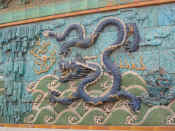 mur aux neuf dragons - 5.jpg (187159 bytes)