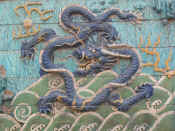 mur aux neuf dragons - 7.jpg (187363 bytes)