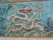 mur aux neuf dragons - 8.jpg (175264 bytes)