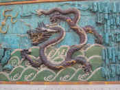 mur aux neuf dragons - 9.jpg (182493 bytes)
