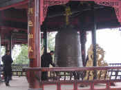 leshan - 13.jpg (81628 bytes)