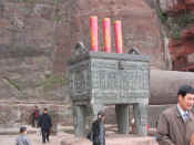 leshan - 23.jpg (102493 bytes)