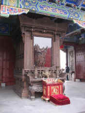 xian-pagode oie sauvage-001.jpg (101956 bytes)