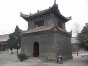 xian-pagode oie sauvage-005.jpg (69730 bytes)