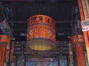 xian-pagode oie sauvage-016.jpg (83562 bytes)