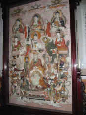 xian-pagode oie sauvage-031.jpg (80767 bytes)