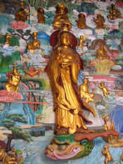 xian-pagode oie sauvage-037.jpg (114453 bytes)