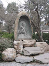 xian-pagode oie sauvage-060.jpg (139983 bytes)