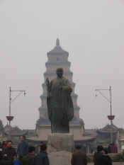 xian-pagode oie sauvage-066.jpg (35465 bytes)