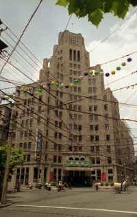 06-2000-E-20.jpg (121146 bytes)