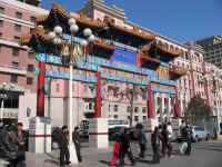 chang'an-17.jpg (179266 bytes)