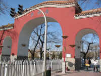 chang'an-21.jpg (157452 bytes)