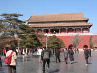 cour de la paix celeste-2.jpg (148531 bytes)