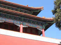 cour de la paix celeste-8.jpg (143747 bytes)