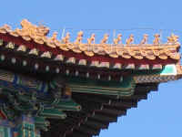 cour de la paix celeste-9.jpg (82396 bytes)