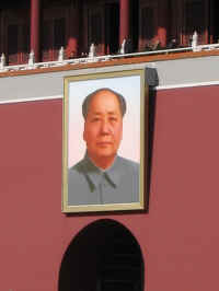 tianenmen-12.jpg (59118 bytes)