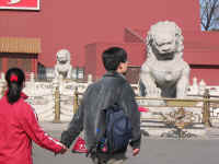 tianenmen-13.jpg (113214 bytes)