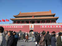 tianenmen-14.jpg (118720 bytes)