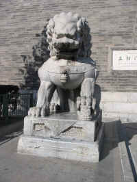 tianenmen-59.jpg (136509 bytes)