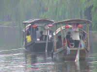 DSC00006.JPG (187624 bytes)