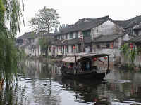 DSC00011.JPG (193150 bytes)